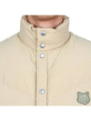 Bold Fox Head Quilted Gilet Vest Beige - MAISON KITSUNE - BALAAN 8