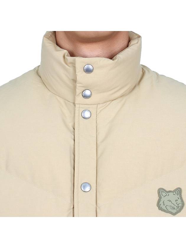 Bold Fox Head Quilted Gilet Vest Beige - MAISON KITSUNE - BALAAN 8