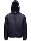 1A00090 54155 833 GRIMPEURS Grimpour Hooded Jacket Khaki Men's Jacket TLS TEO - MONCLER - BALAAN 1