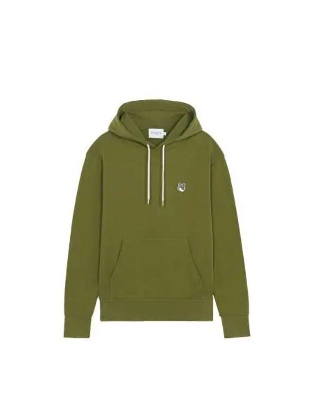 Maison Kitsune GRAY FOX HEAD PATCH CLASSIC HOODIE KHAKI GREY - MAISON KITSUNE - BALAAN 1