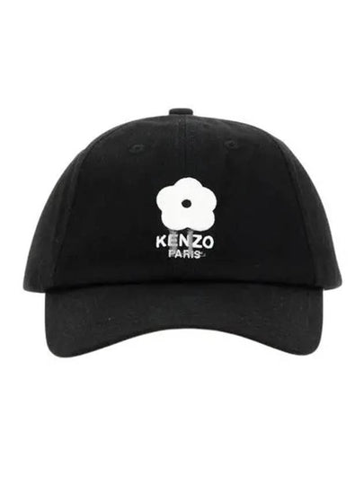 Utility Boke Flower Embroidery Ball Cap Black - KENZO - BALAAN 2