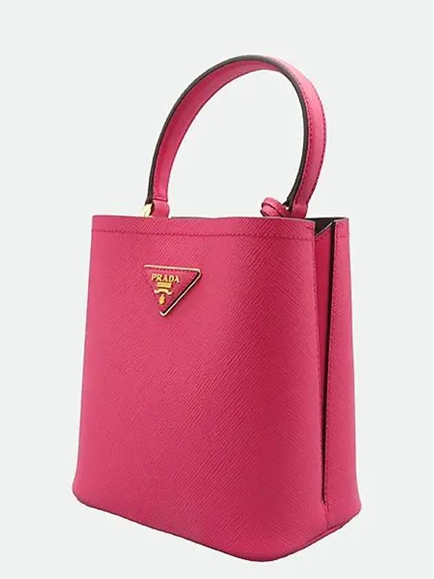 1BA217 2 WAY bag - PRADA - BALAAN 3