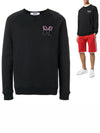 M Logo 2440MM65X 184298 99 Men's Sweatshirt - MSGM - BALAAN 1