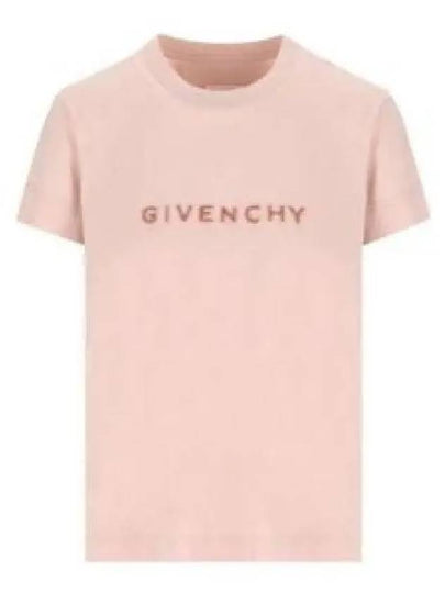 Cotton 4G Slim Fit Short Sleeve T-Shirt Pink - GIVENCHY - BALAAN 2