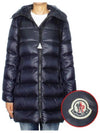 Suyen Down Long Padding Navy - MONCLER - BALAAN 2