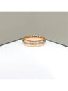 women rings - TIFFANY & CO. - BALAAN 2