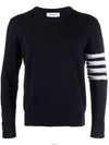 4 Bar Straight Knit Top Navy - THOM BROWNE - BALAAN 5