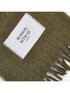 Plain Fringe Alpaca Wool Muffler Dark Khaki - MAISON KITSUNE - BALAAN 5