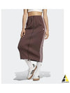 adidas 70s Skirt Brown Pink JN8308 - ADIDAS - BALAAN 2