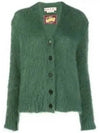 V-Neck Mohair Long Cardigan Emerald - MARNI - BALAAN 2