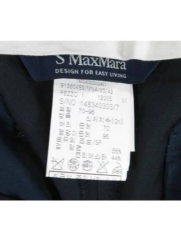 Navy color women s pants - MAX MARA - BALAAN 4