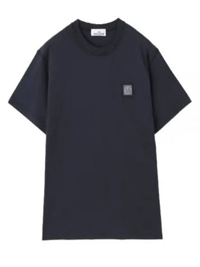 Organic Cotton Short Sleeve T-Shirt Navy - STONE ISLAND - BALAAN 2