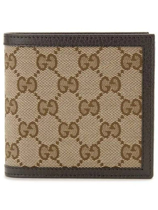 GG Canvas Half Wallet Brown - GUCCI - BALAAN 2