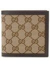 GG Canvas Half Wallet Brown - GUCCI - BALAAN 3