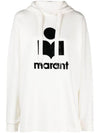 Marly Logo Hoodie White - ISABEL MARANT - BALAAN 3