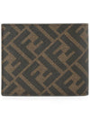 All-over FF Motif Half Wallet Brown - FENDI - BALAAN 4