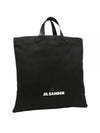 Logo Print Square Canvas Tote Bag Black - JIL SANDER - BALAAN 2