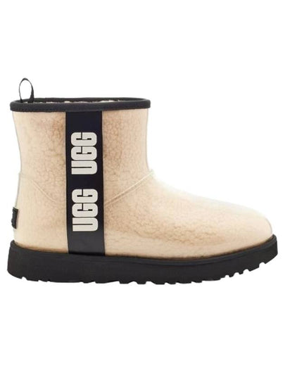 Classic Mini Platform Suede Winter Boots Chestnut - UGG - BALAAN 2