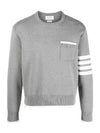 Milano Stitch 4-Bar Boxy Crew Neck Pullover Knit Top Grey - THOM BROWNE - BALAAN 2