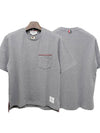 Cotton Oversized Pocket Short Sleeve T-Shirt Light Grey - THOM BROWNE - BALAAN 2