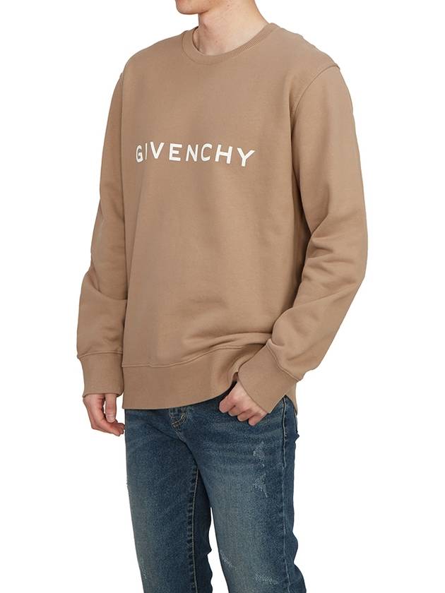 Logo Print Cotton Sweatshirt Beige - GIVENCHY - BALAAN 5