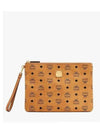 logo pattern clutch bag brown - MCM - BALAAN 2