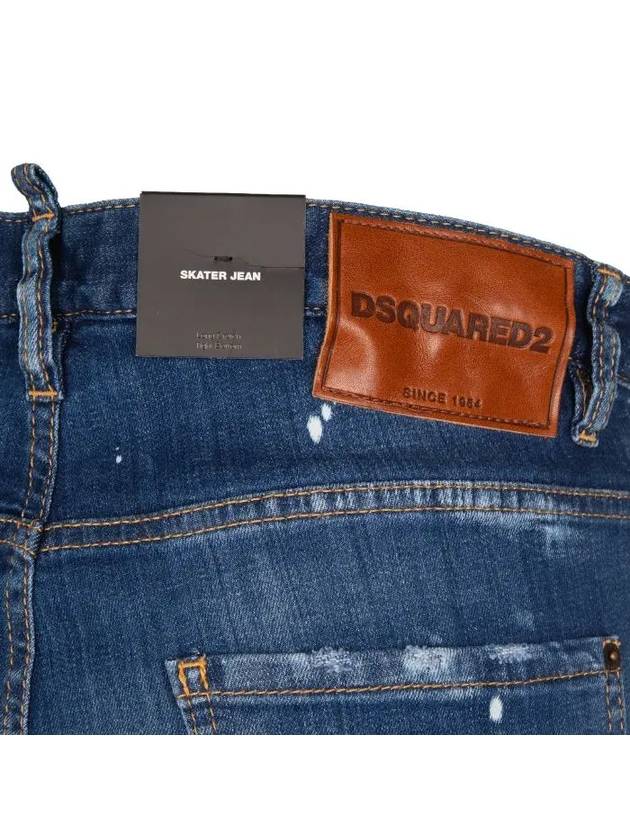 Skater Jeans Men Denim S71LB0774 - DSQUARED2 - BALAAN 4