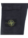 Compass Patch Cotton Jersey Track Pants Navy - STONE ISLAND - BALAAN 6