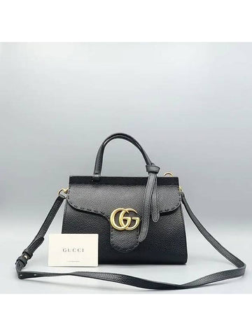 442622 2 WAY bag - GUCCI - BALAAN 1