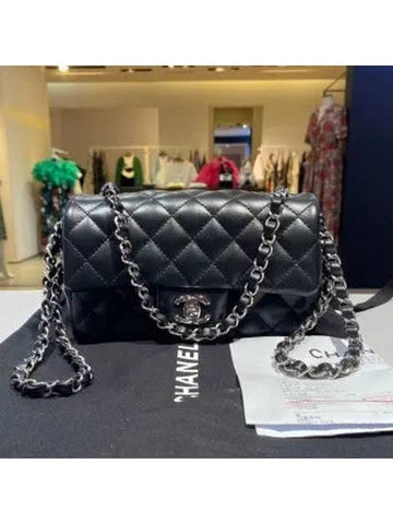 Classic Lambskin New Mini Silver Cross Bag A69900 - CHANEL - BALAAN 1