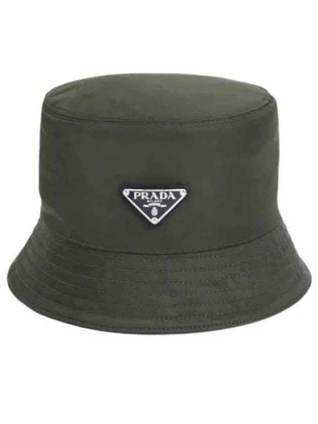 Triangle Logo Re-nylon Bucket Hat Tundra - PRADA - BALAAN 2