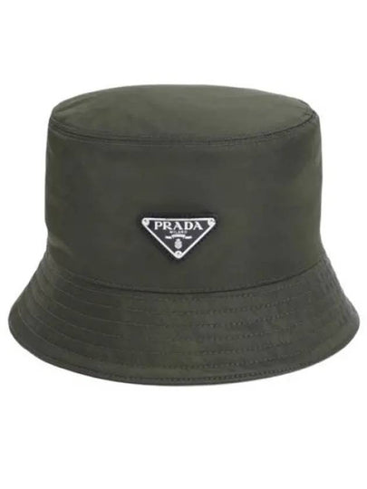 Triangle Logo Re-nylon Bucket Hat Tundra - PRADA - BALAAN 2