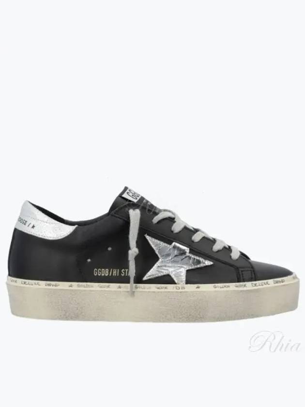 Hi Star Low Top Sneakers Silver Black - GOLDEN GOOSE - BALAAN 2