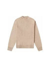 Organic Crewneck Knit Top Beige - ACNE STUDIOS - BALAAN 2