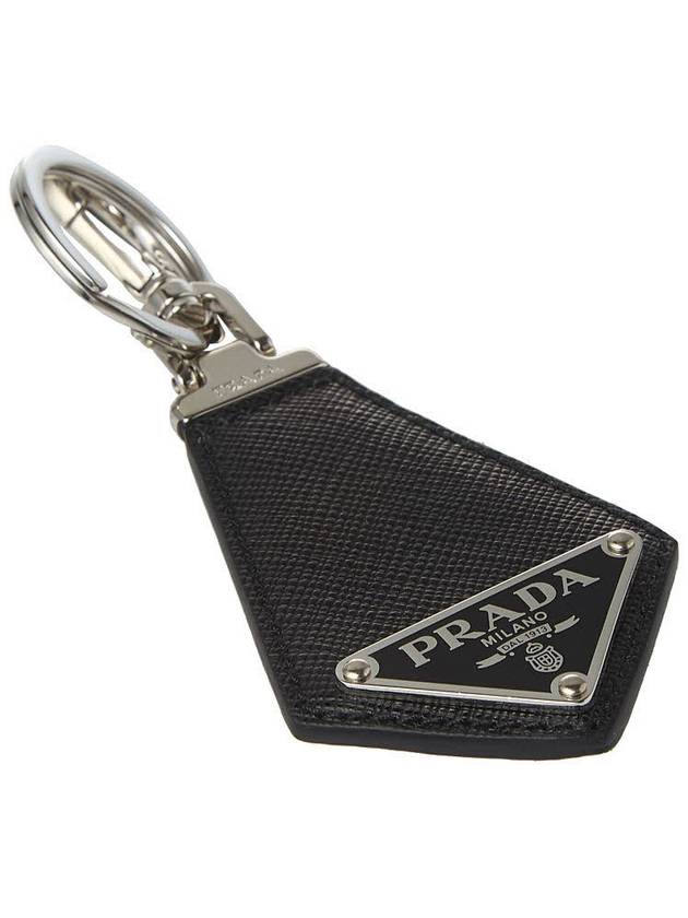 Saffiano Triangle Logo Leather Key Holder Black - PRADA - BALAAN 3