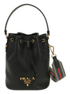 Vitello Phoenix Gold Plated Logo Leather Bucket Bag Black - PRADA - BALAAN 1