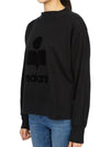 Kilsen Logo Print Sweatshirt Black - ISABEL MARANT - BALAAN 3