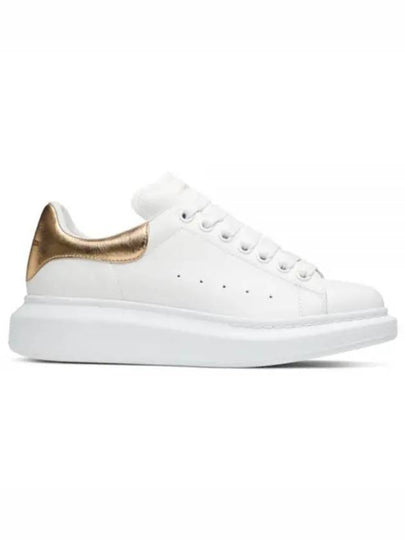 Oversized Low Top Sneakers White Gold - ALEXANDER MCQUEEN - BALAAN 2