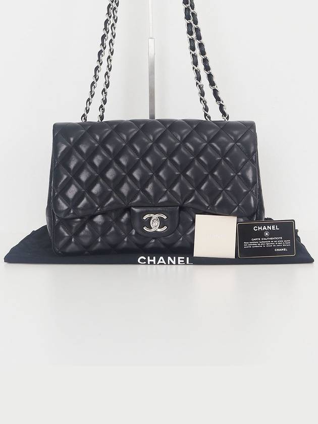 Classic Jumbo Lambskin Flap Bag Black A58600 - CHANEL - BALAAN 1