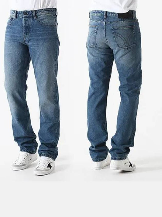 HTR001 straight jeans blue - AMI - BALAAN 2