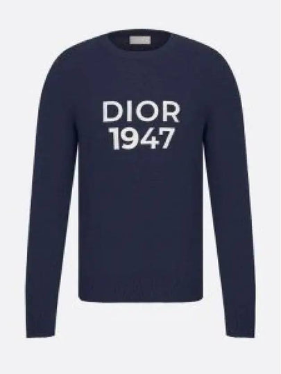 Wool Cashmere Crew Neck Knit Top Navy - DIOR - BALAAN 2