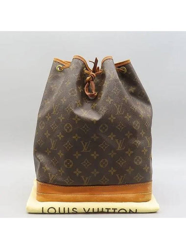 M42224 Monogram Canvas Noe Shoulder Bag - LOUIS VUITTON - BALAAN 1