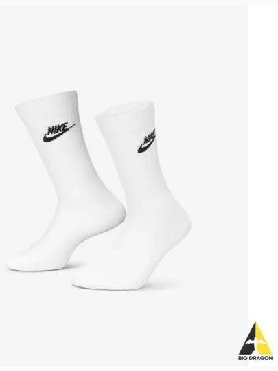 Everyday Essentials 3 Pack Socks White - NIKE - BALAAN 2