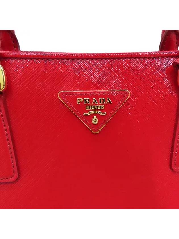 BN2558 2 WAY bag - PRADA - BALAAN 4