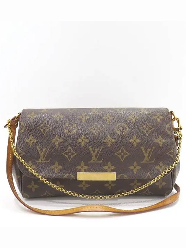 M40718 2 WAY bag - LOUIS VUITTON - BALAAN 2