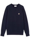 Fox Head Patch Classic Sweatshirt Navy - MAISON KITSUNE - BALAAN 2