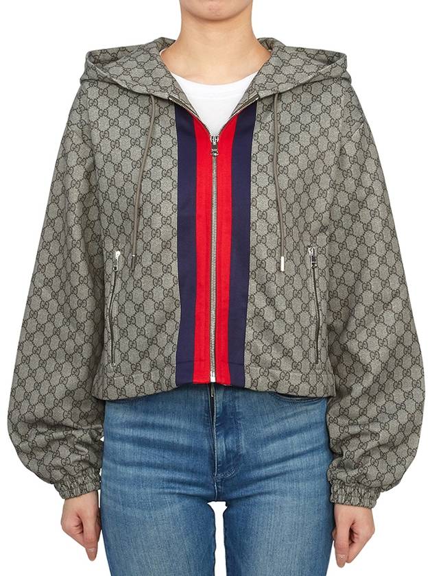 GG Technical Jersey Zip-Up Hoodie Beige - GUCCI - BALAAN 3