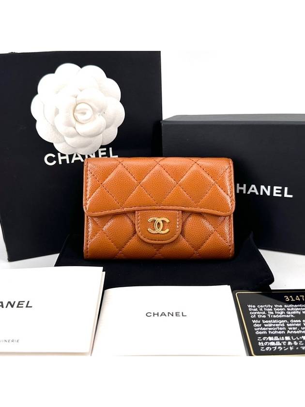 Caviar gold classic flap card wallet - CHANEL - BALAAN 1