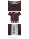 11th Anniversary Signature Logo Short Sleeve T-Shirt Burgundy - STONE ISLAND - BALAAN 7