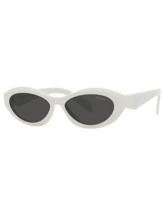 Eyewear Symbole Sunglasses White - PRADA - BALAAN 2